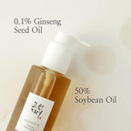 Ginseng Cleansing Oil 210ml