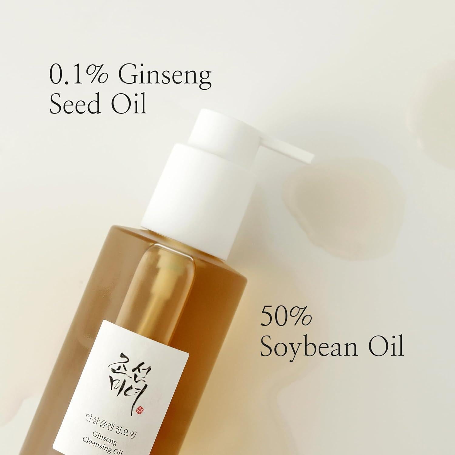 Ginseng Cleansing Oil 210ml