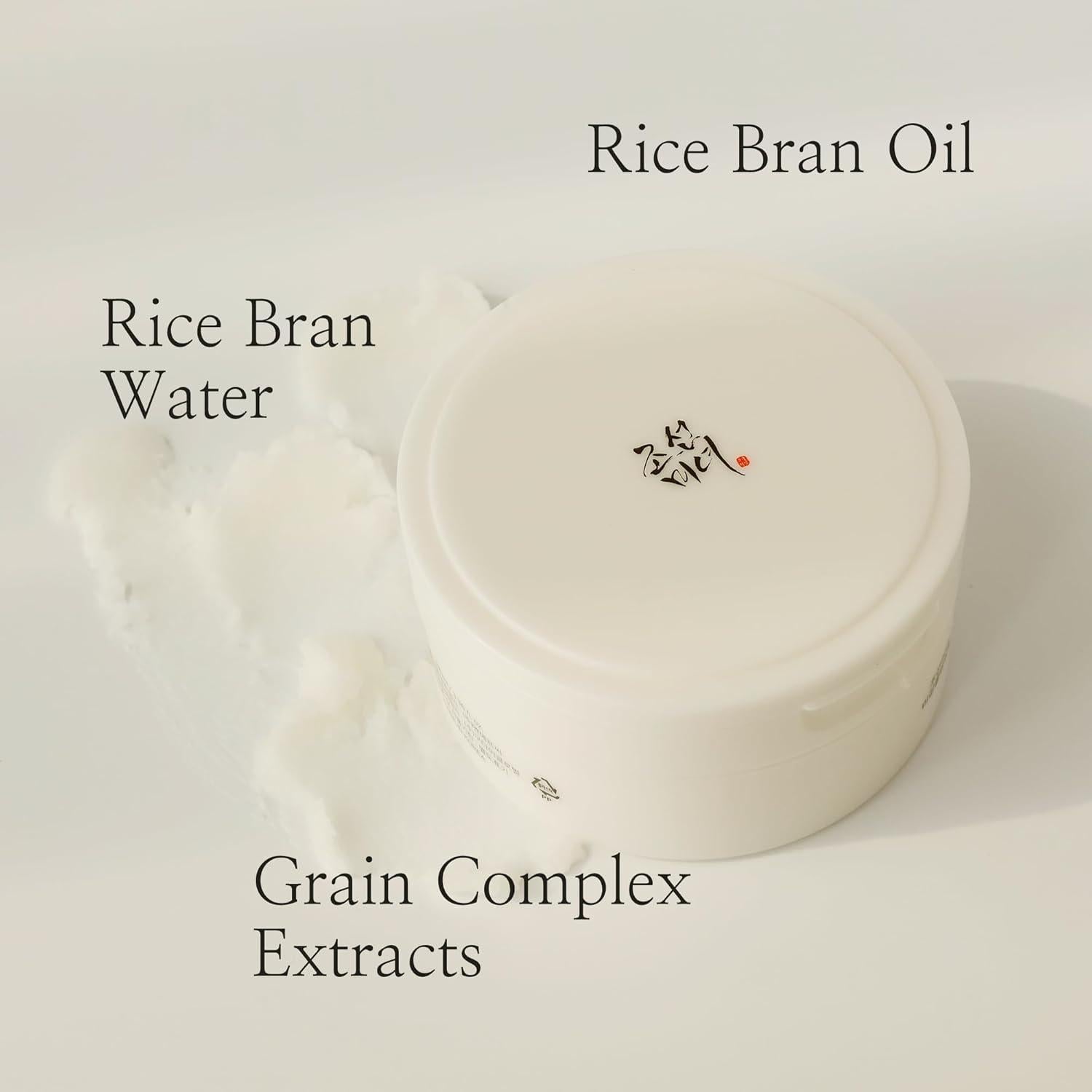 Radiance Cleansing Balm 100ml