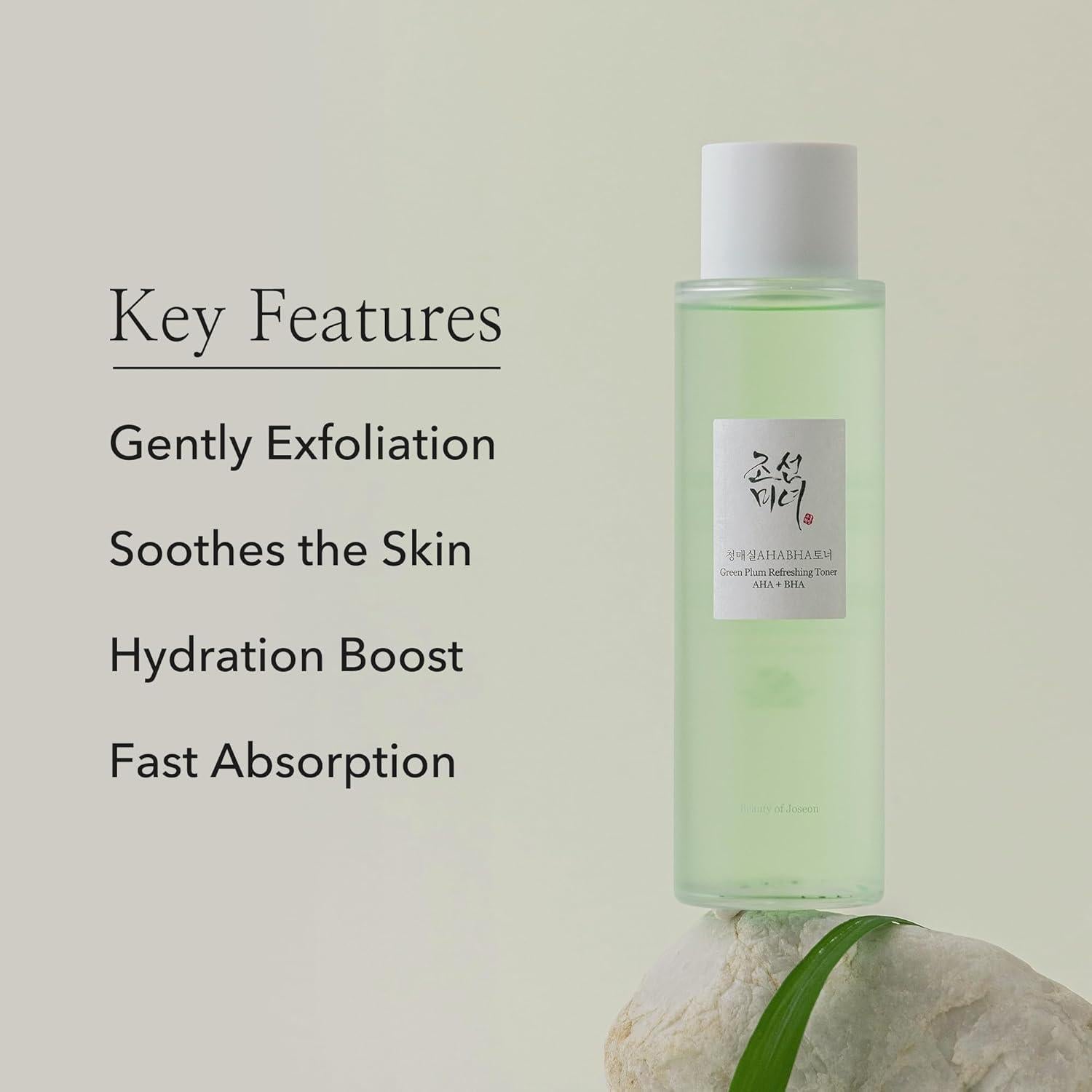 Green Plum Refreshing Toner : AHA + BHA 150ml