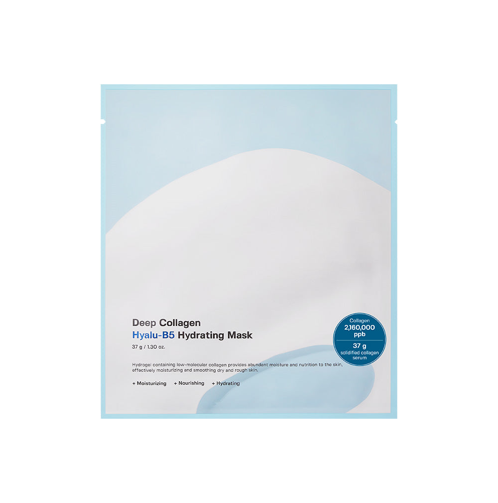 Overnight Collagen Panthenol Mask