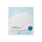 Overnight Collagen Panthenol Mask