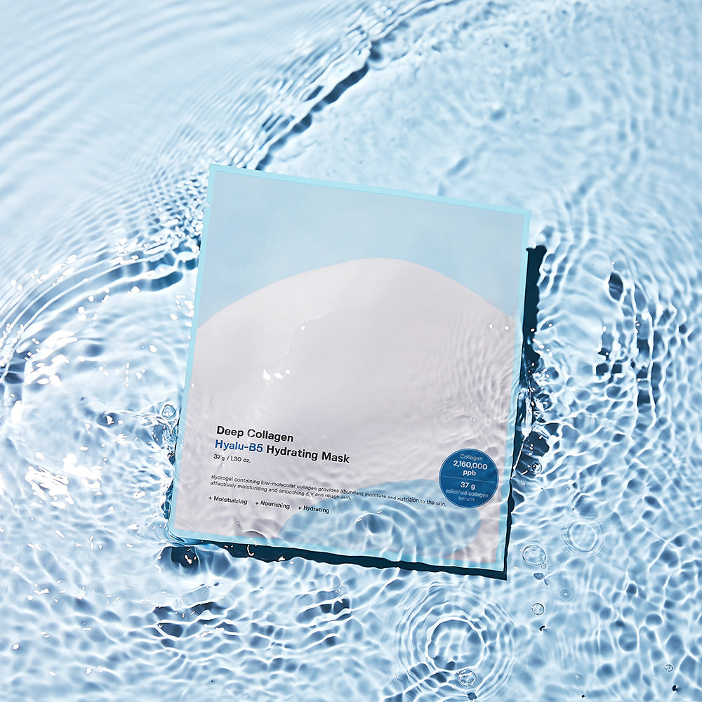 Overnight Collagen Panthenol Mask