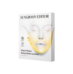 Deep Collagen Retinol Tension Boost Up Mask Set 4pcs