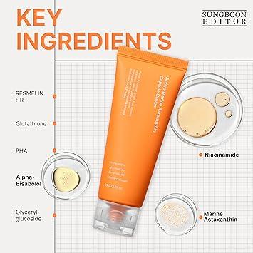 Active Marine Astaxanthin Capsule Cream 50g