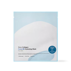 Overnight Collagen Panthenol Mask